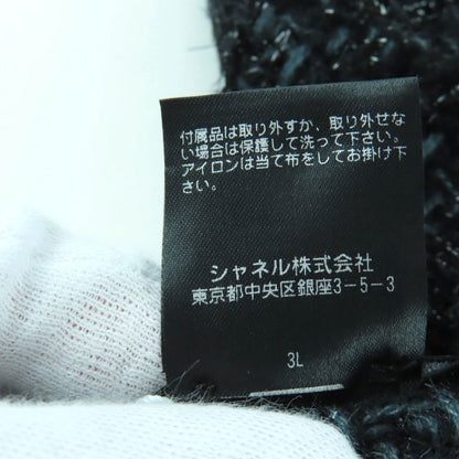 シャネル カシミヤ混紡ショール