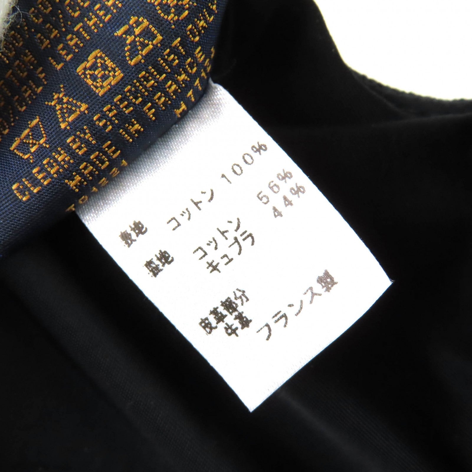 ルイヴィトン エアログラム コットンベースボールキャップ