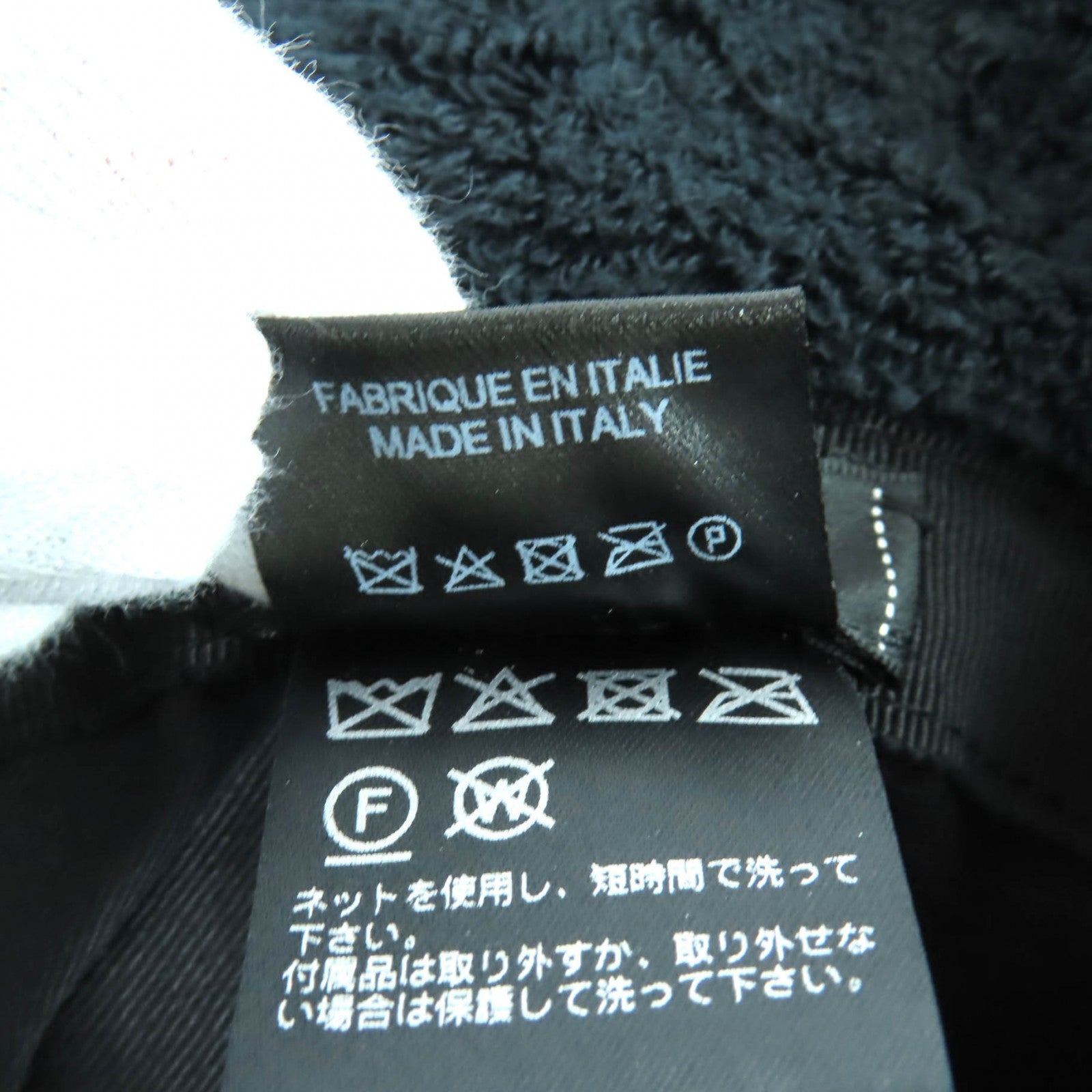 シャネル パイルバケット コットンハット