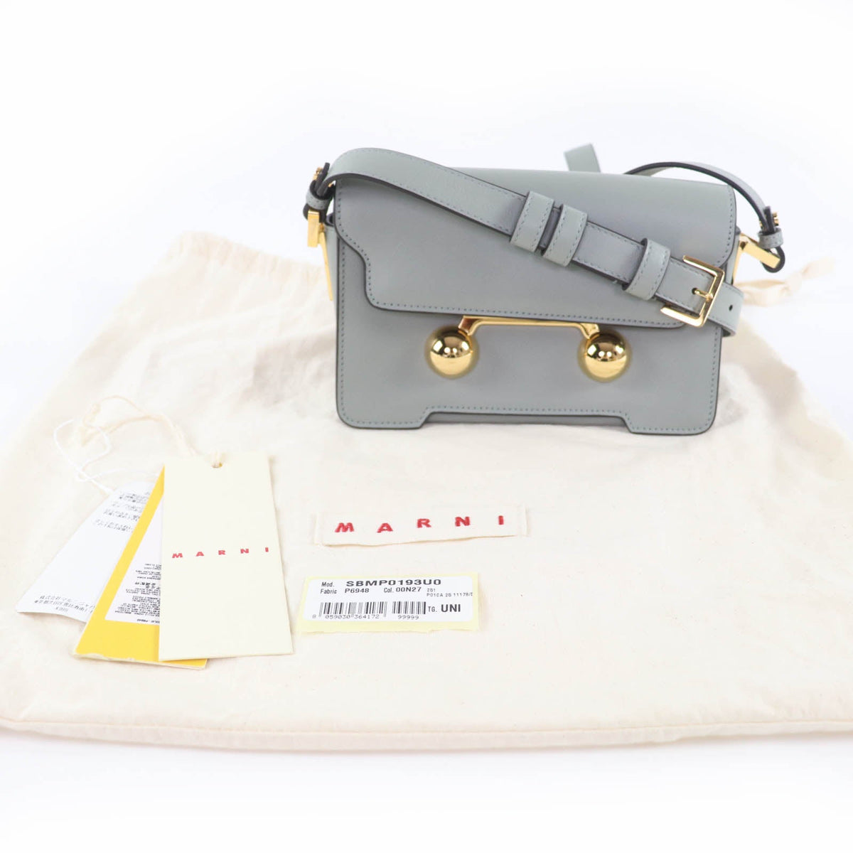 マルニ TRUNKAROO レザー ショルダーバッグ