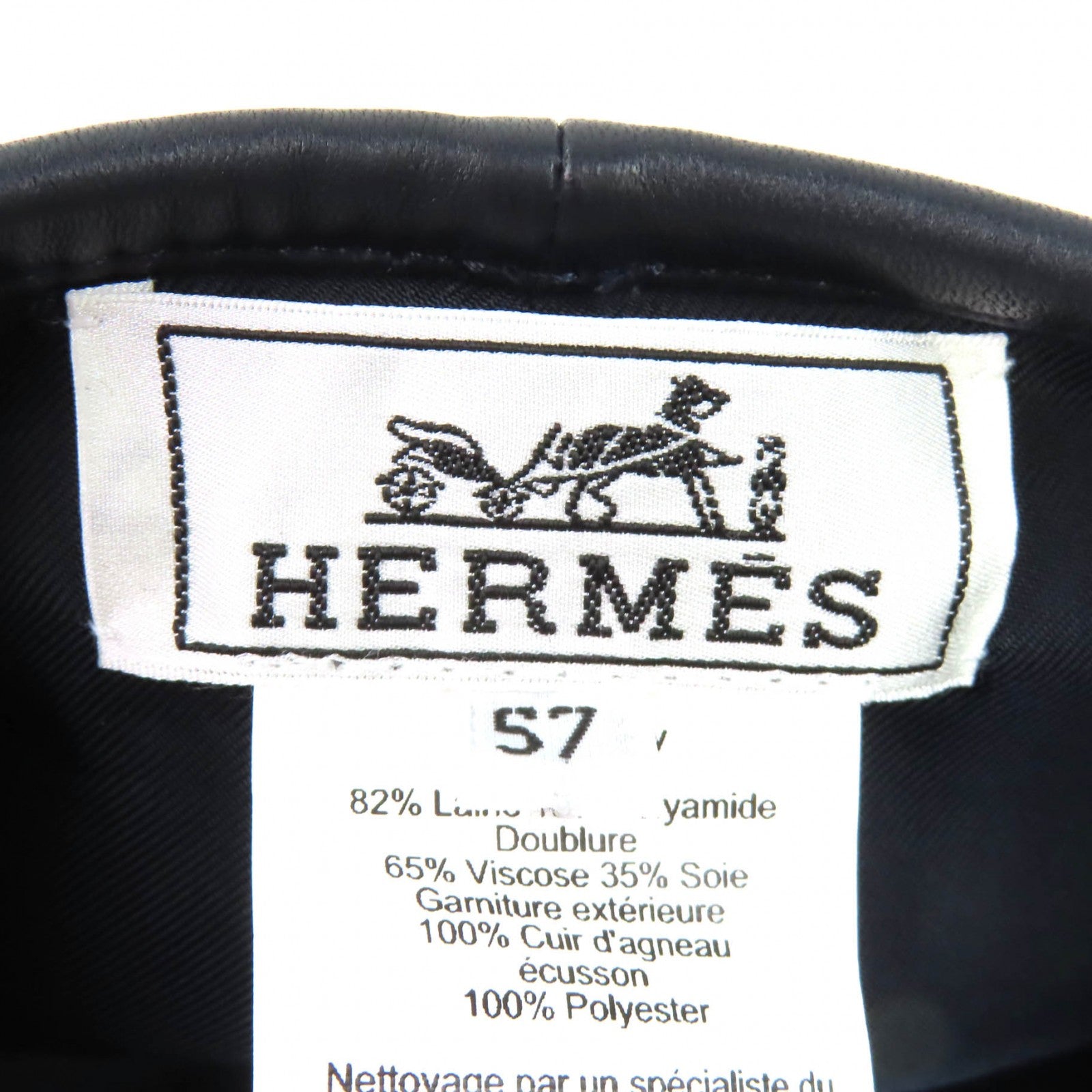エルメス ガブリエル ウール ベレー帽 57
