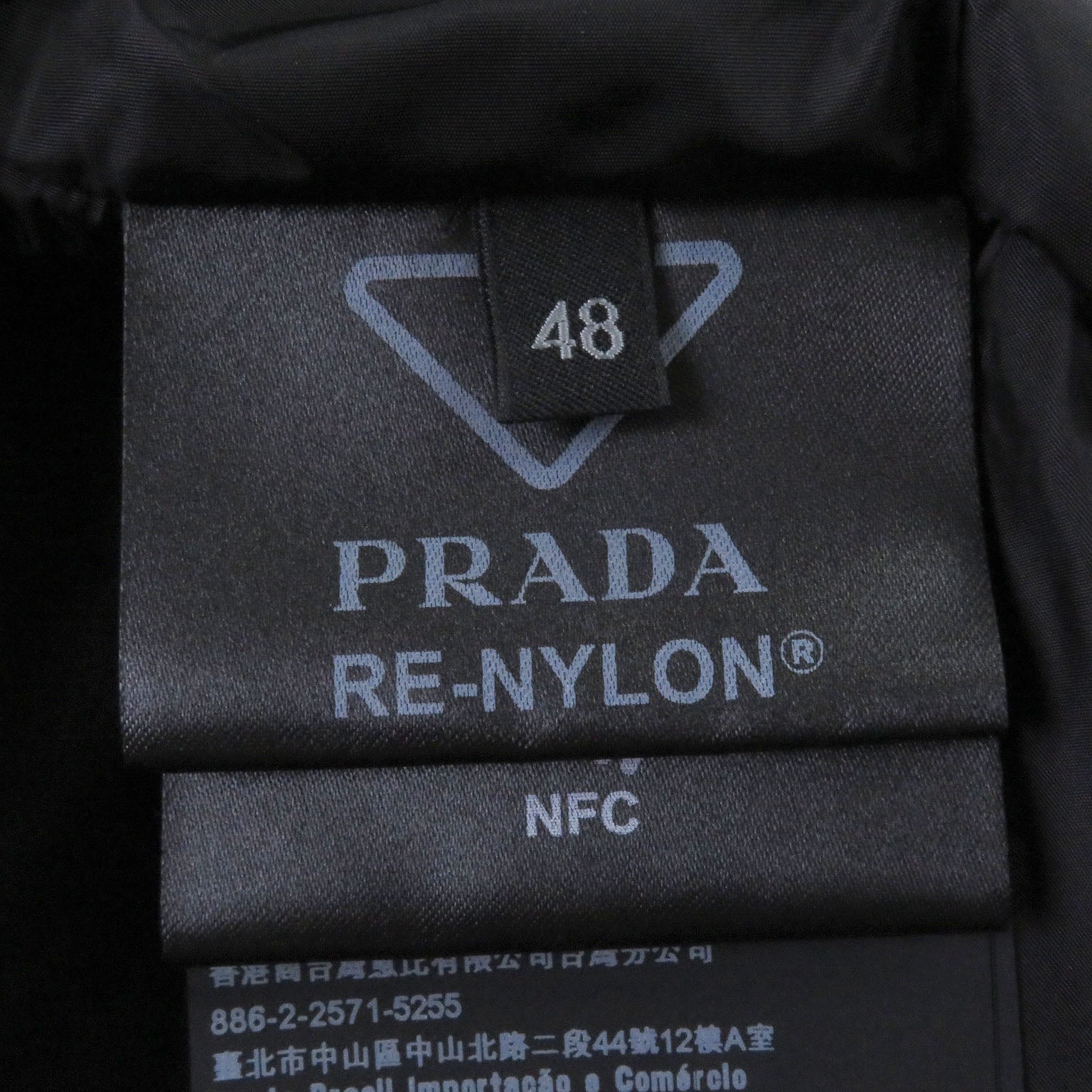 プラダ アディダス Re-Nylon ベンチコート