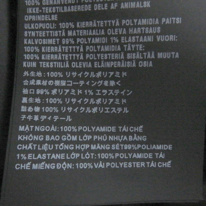 プラダ アディダス Re-Nylon ベンチコート