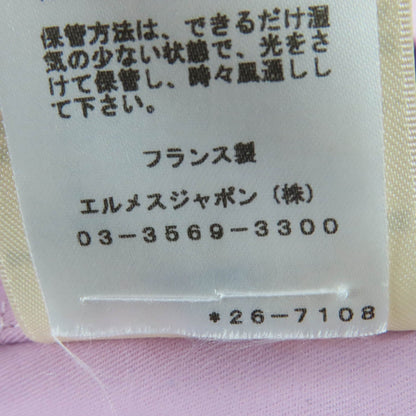 エルメス Serie Button Belt ウールコート38