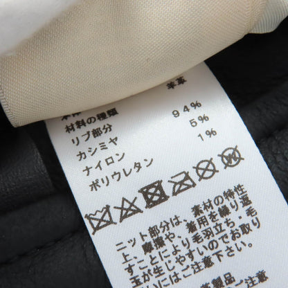 エルメス ニットムートン シープレザージャケット