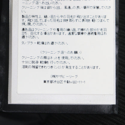 カナダグース Borden Bomber ダウンジャケット