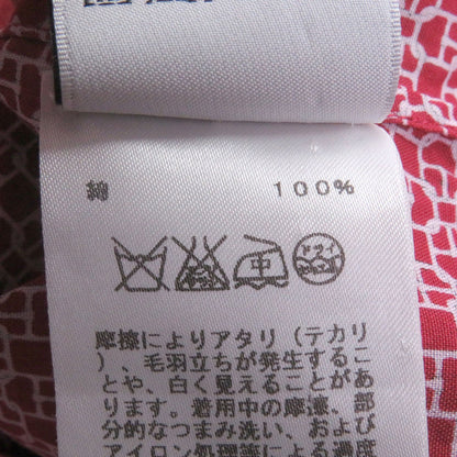 エルメス シェーヌダンクル コットンシャツ