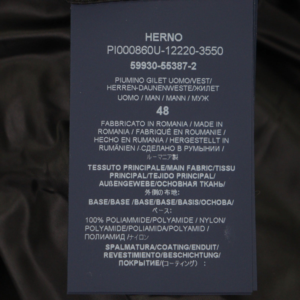 ヘルノ ナイロンダウンベスト