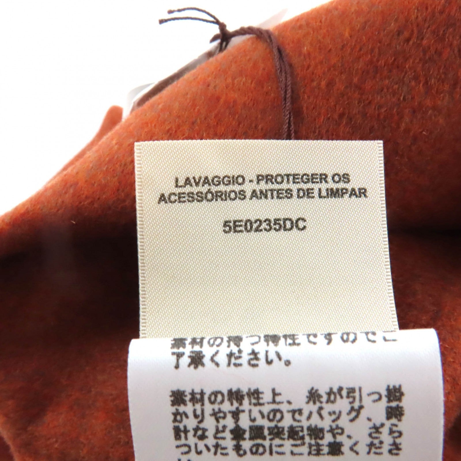 エルメス34カシミアジャケット