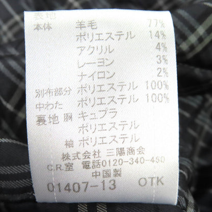 バーバリーブラックレーベル キルティングウールピーコート