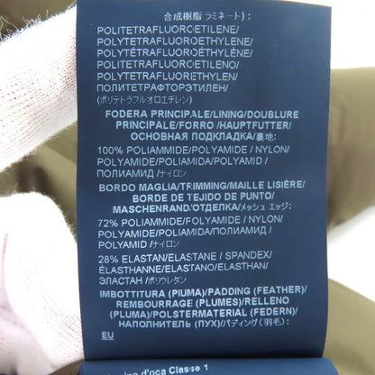 ヘルノ GORETEXダウンジャケット
