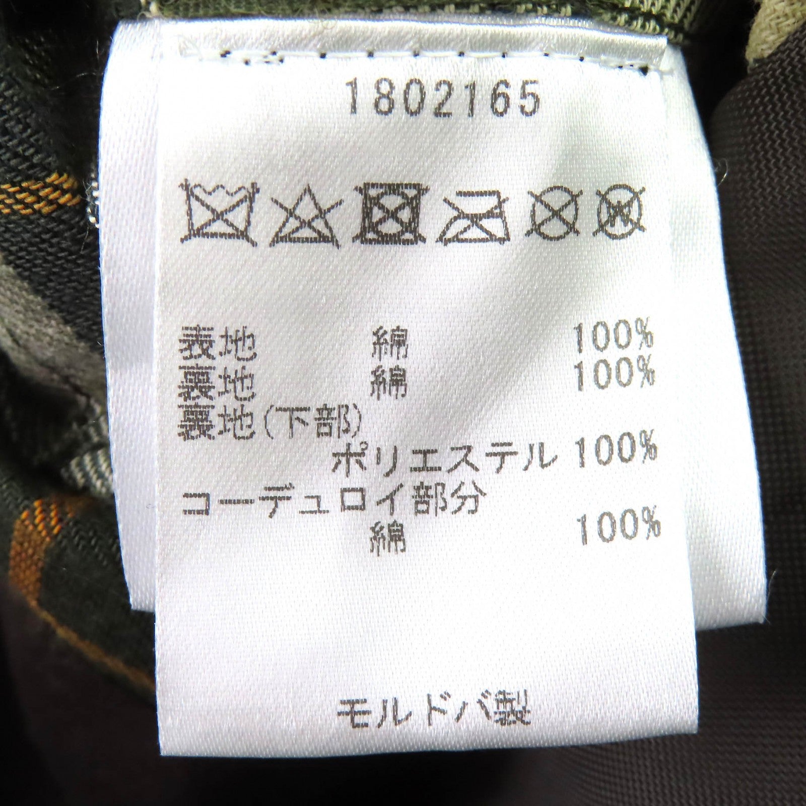 バブアー NEW BURGHLEY コットンコート