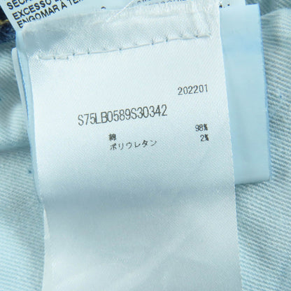 ディースクエアード コットンデニムパンツ
