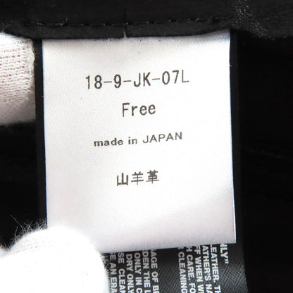 バレエバイバックラッシュ ゴートレザージャケット