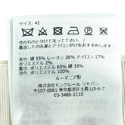 モンクレール ツイード コットン スカート