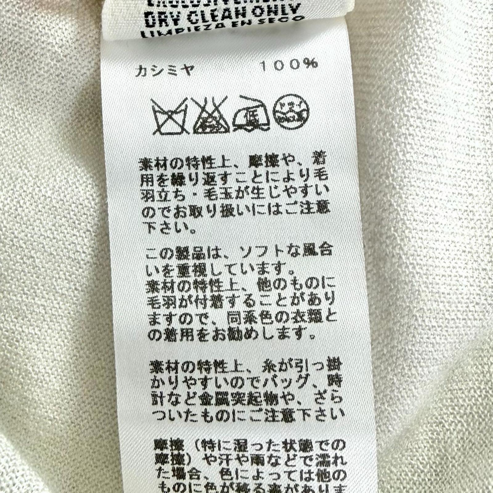 エルメス38 カシミヤニットトップス