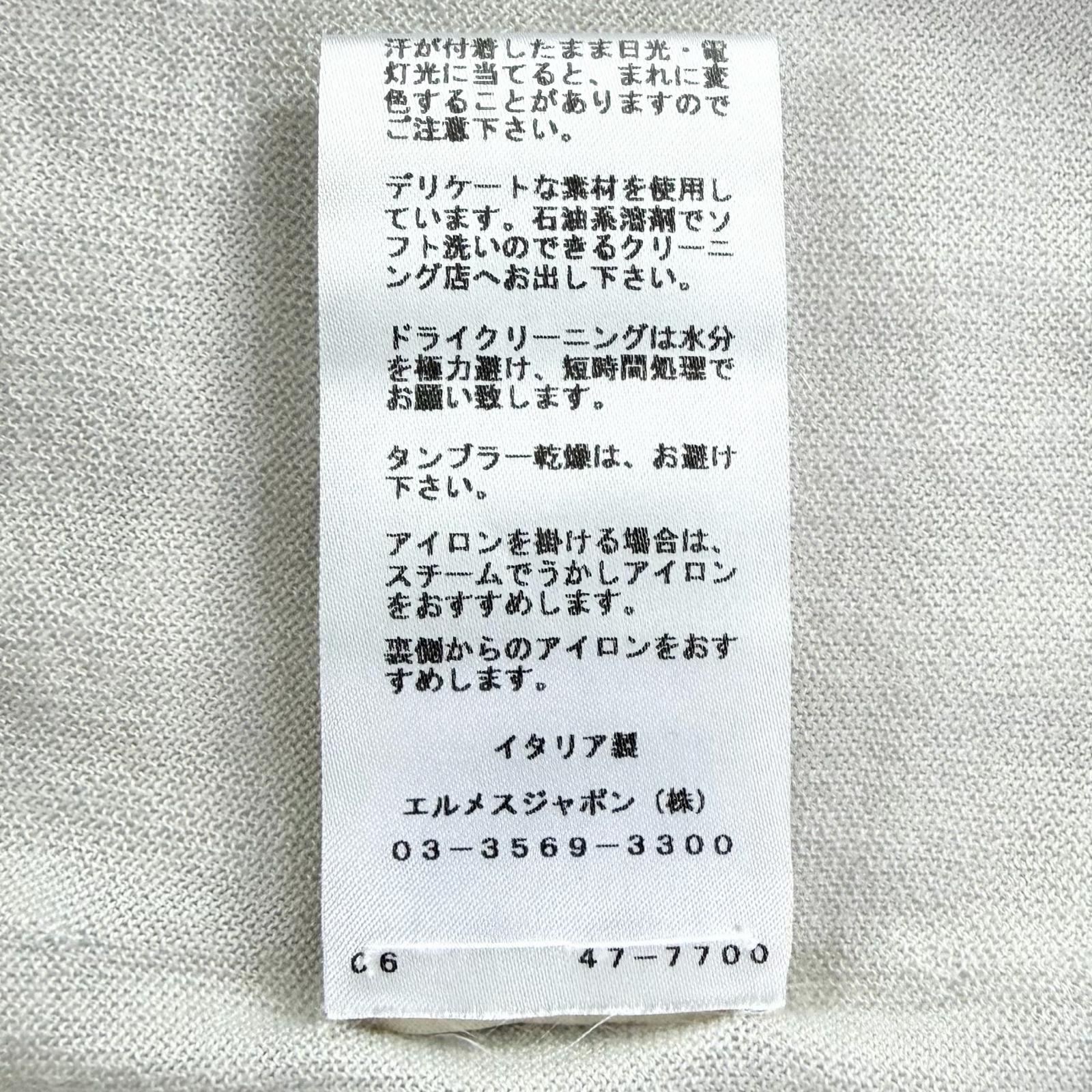 エルメス38 カシミヤニットトップス