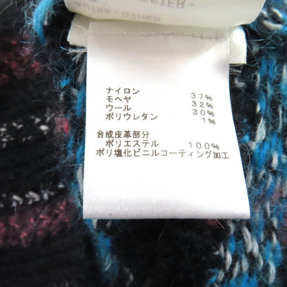 ルイヴィトン ナイロン混紡スカート