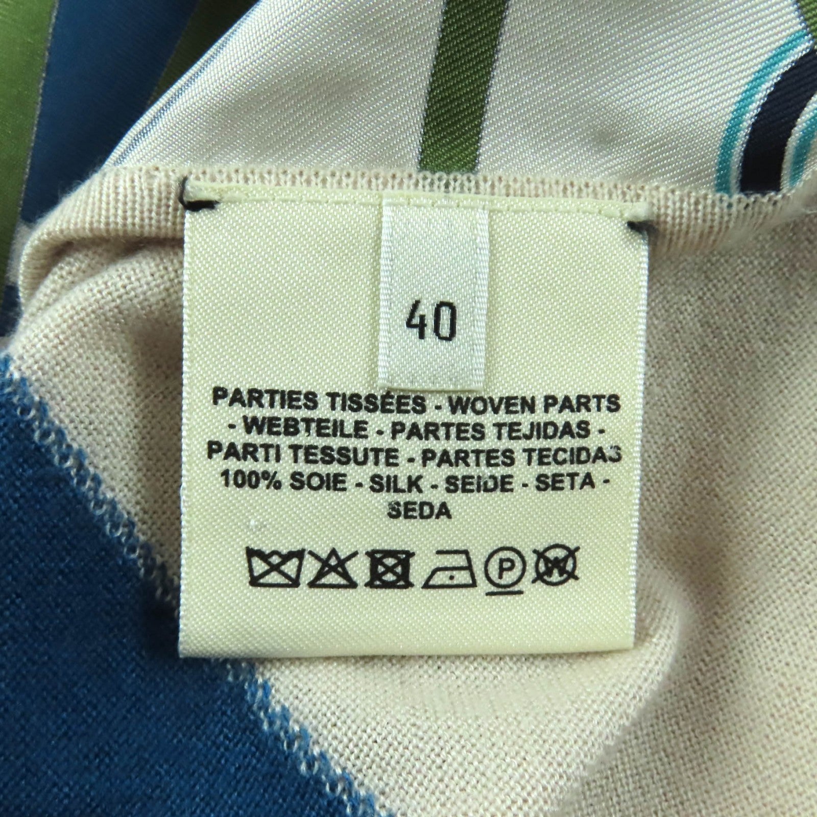 エルメス クリケティスフィネス シルクTシャツ