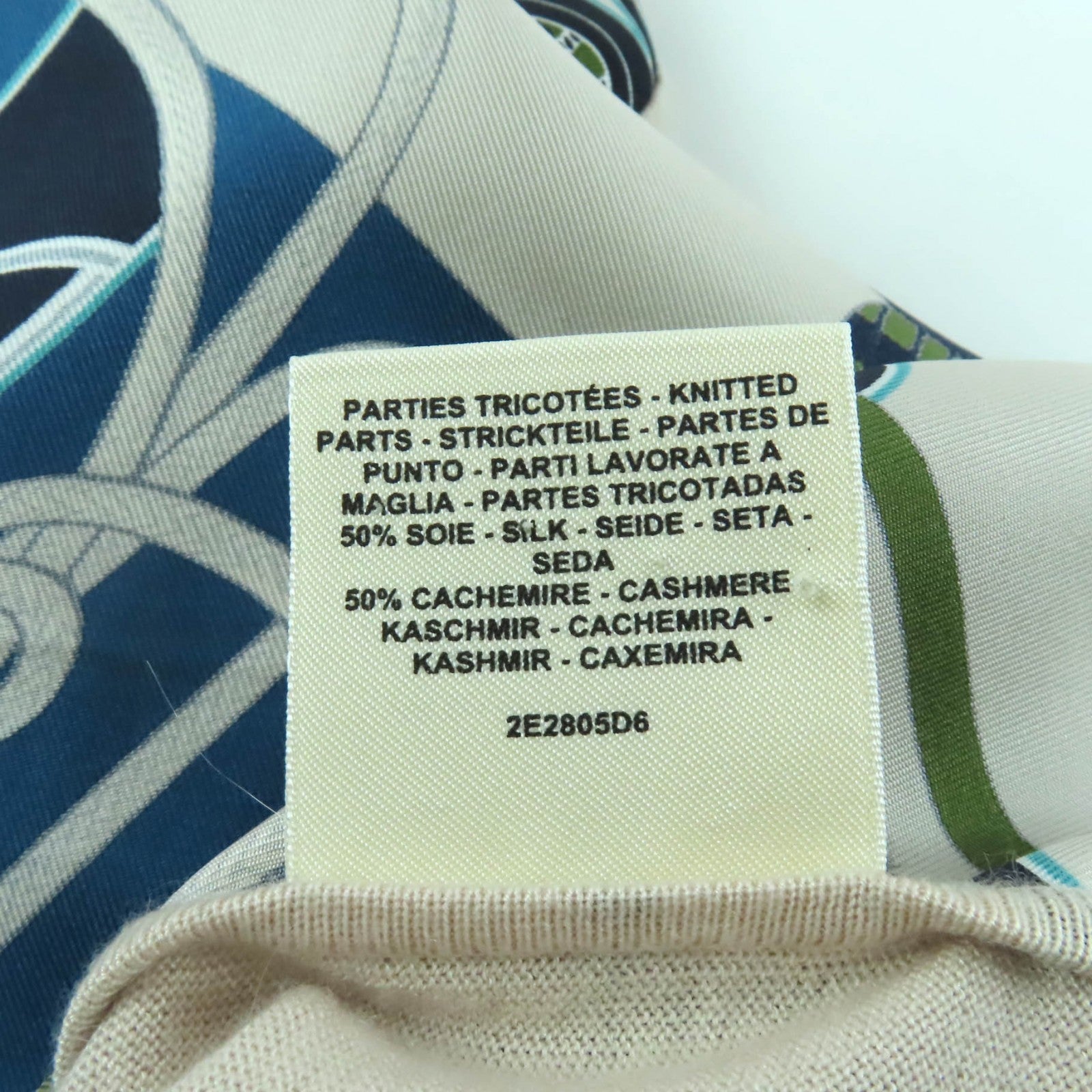 エルメス クリケティスフィネス シルクTシャツ