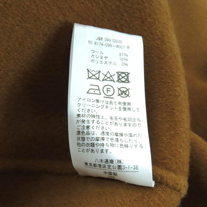 ジェイアンドエムデヴィッドソン ウールカシミヤコート
