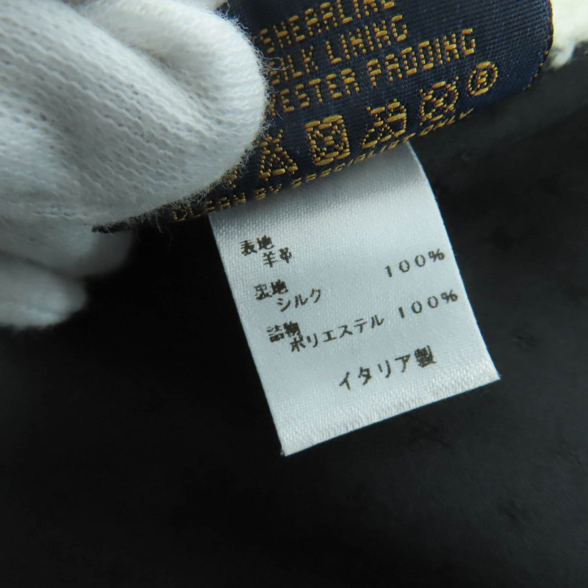 ルイヴィトン LVロゴ ムートンマフラー