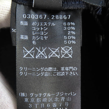 グッチ GGキャンバス ポリエステル バケットハット