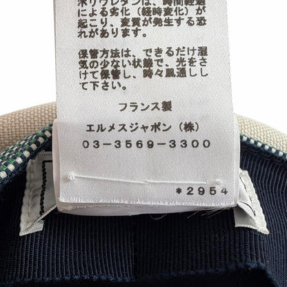 エルメス カスケットカヴァルポップ ヘンプ キャップ59