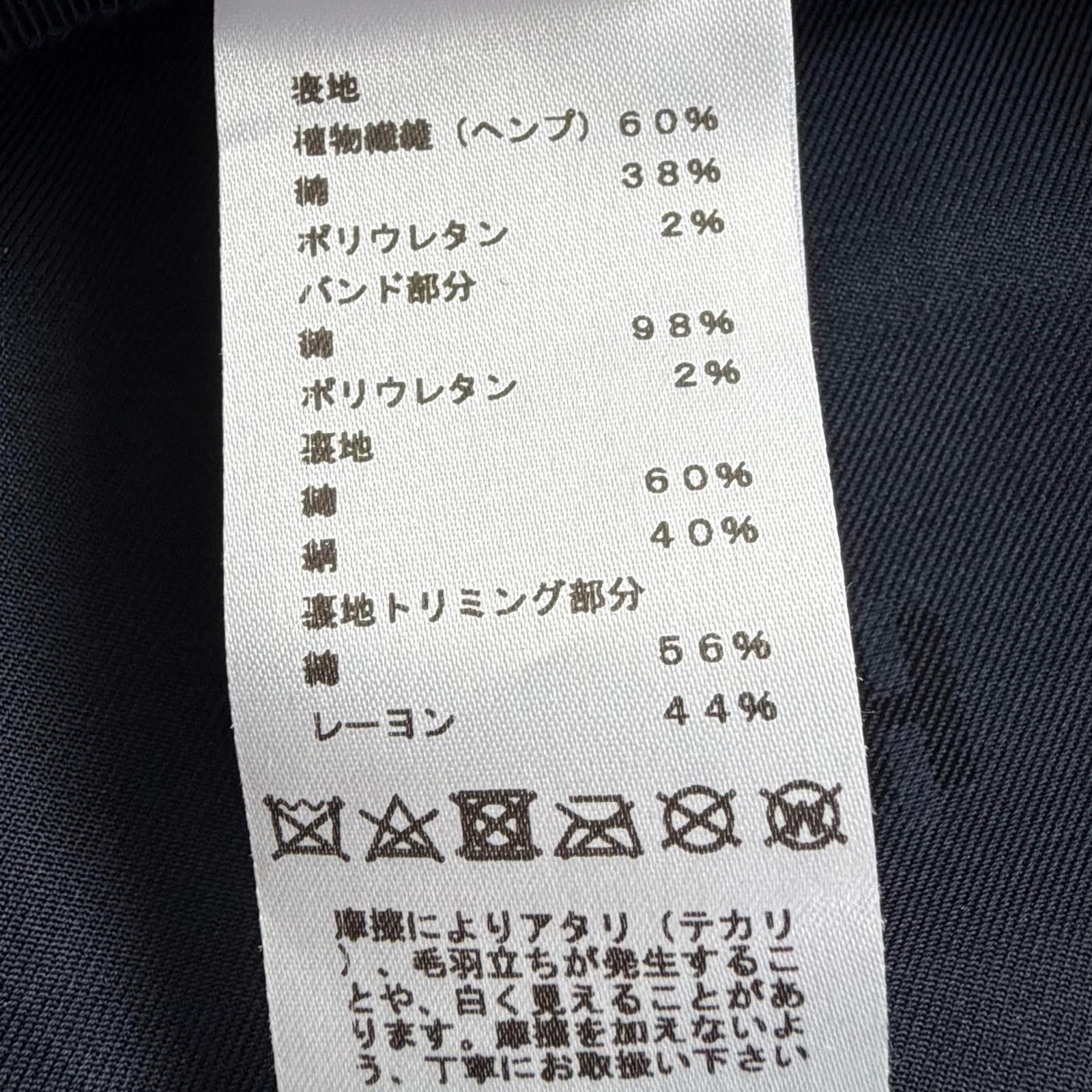 エルメス カスケットカヴァルポップ ヘンプ キャップ59