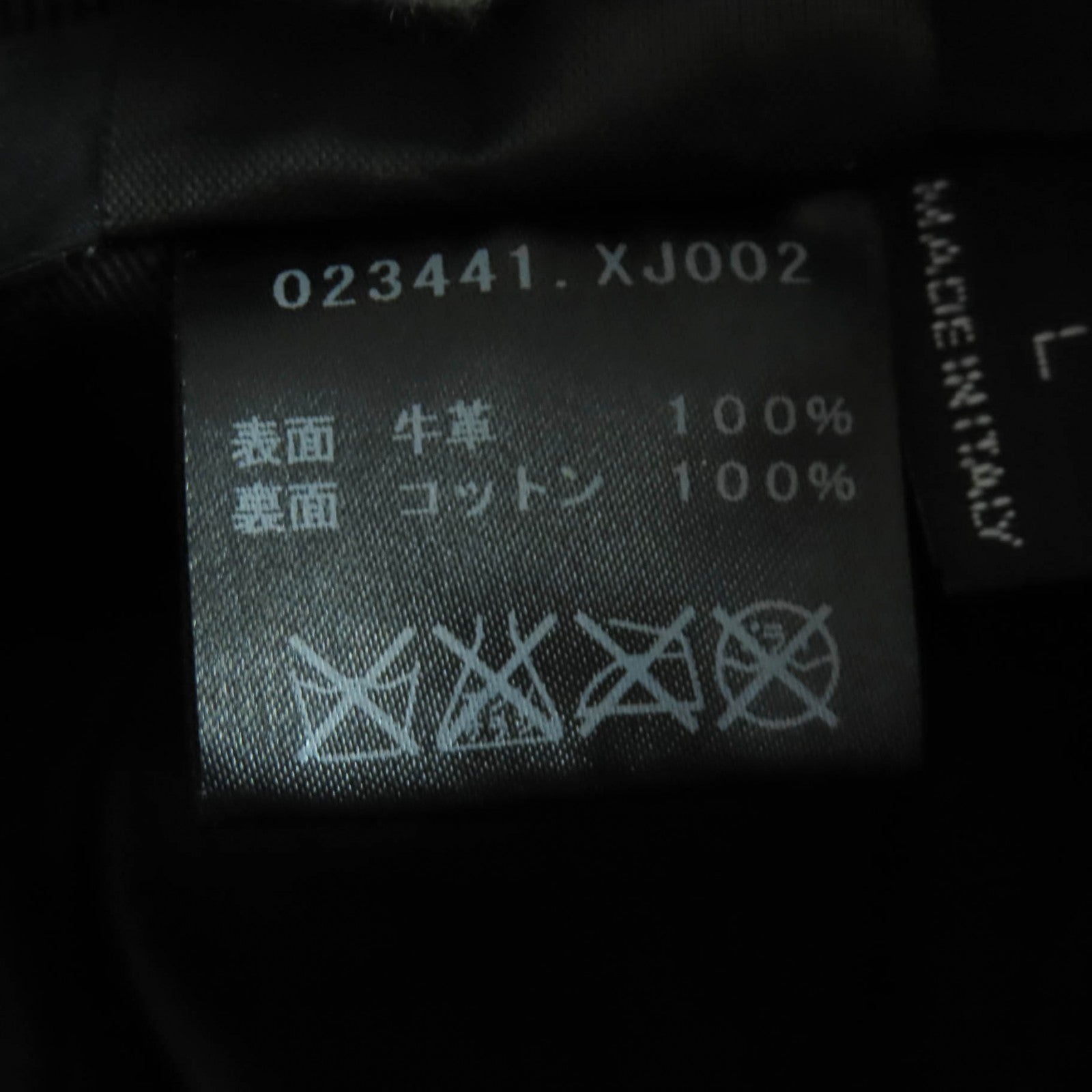 グッチ グッチシマGGパターン 牛革帽子