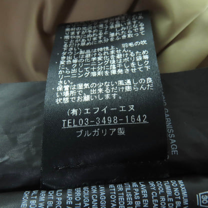 デュベティカ LEXYDUE ナイロン ダウンコート