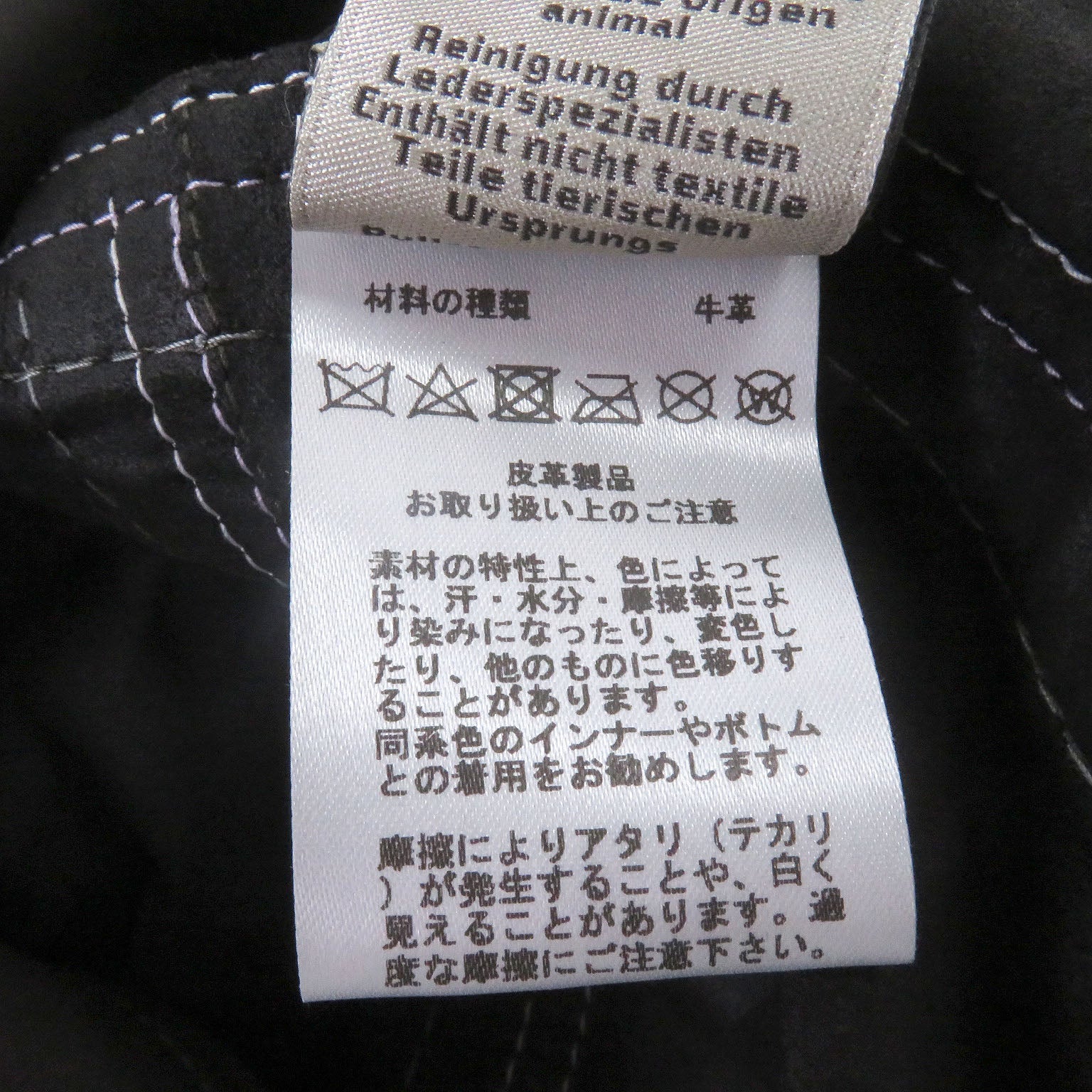 エルメス カーフスキン半袖シャツ48