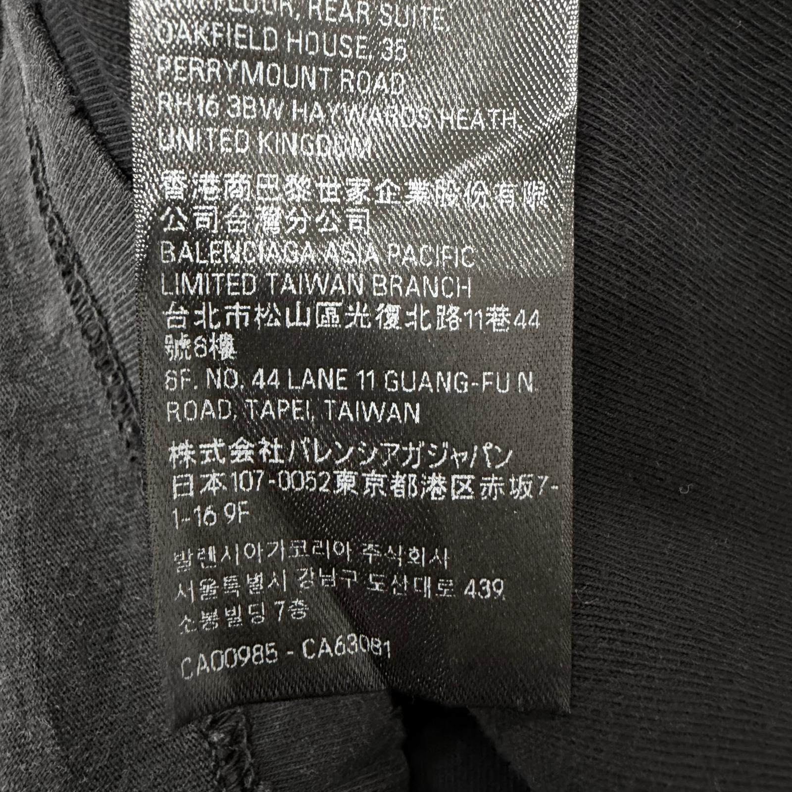 バレンシアガ コットン長袖Tシャツ