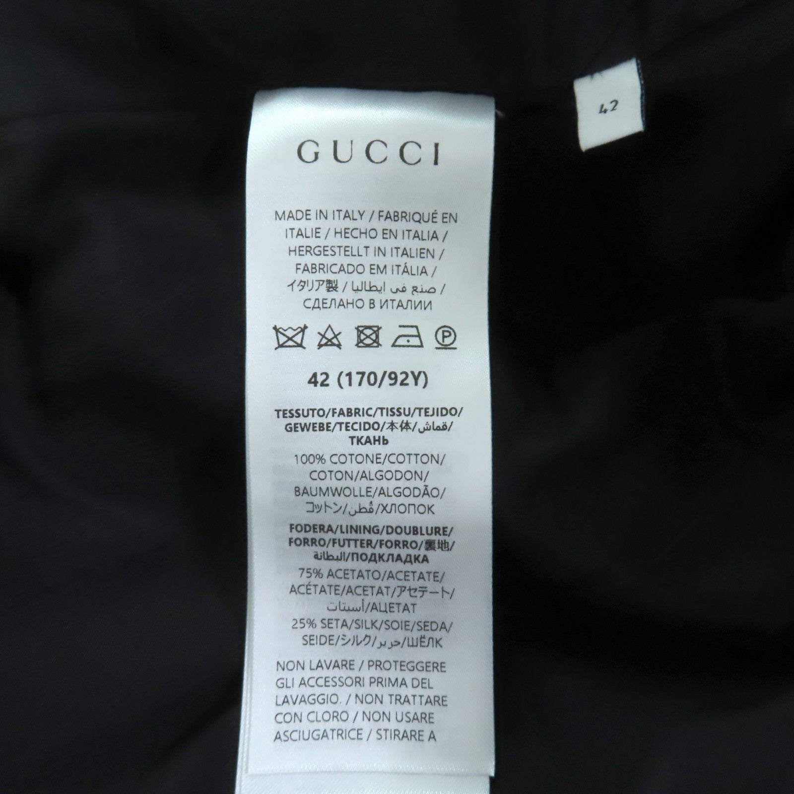 グッチ コットン ワンピース
