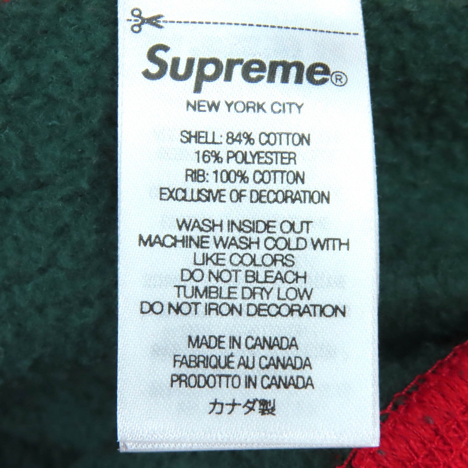 シュプリーム Box Logo Hooded Sweatshirt コットン パーカー