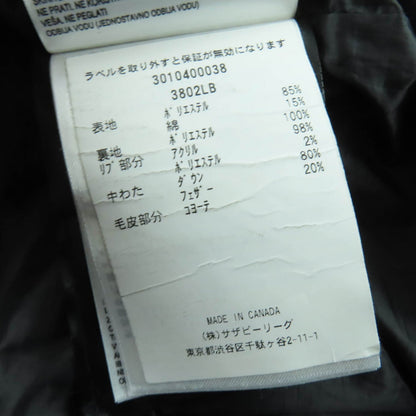 カナダグース シェルバーンパーカ ダウンコート