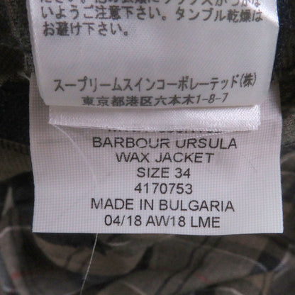 バブアー URSULA WAXJACKET コットン ジャケット