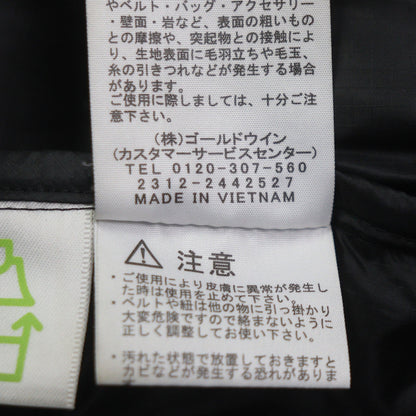 ザ・ノースフェイス ビレイヤーパーカ ナイロン ダウンジャケット