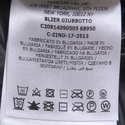 モンクレール BLIER GIUBBOTTO ナイロンダウンジャケット