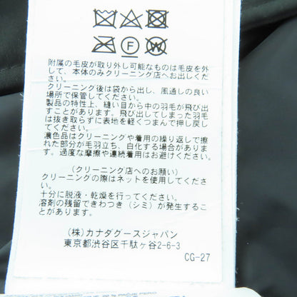 カナダグース マッケンジーパーカ ダウンコート