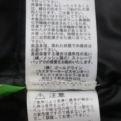 ザ・ノースフェイス Antarctica Parka ナイロン ダウンジャケット