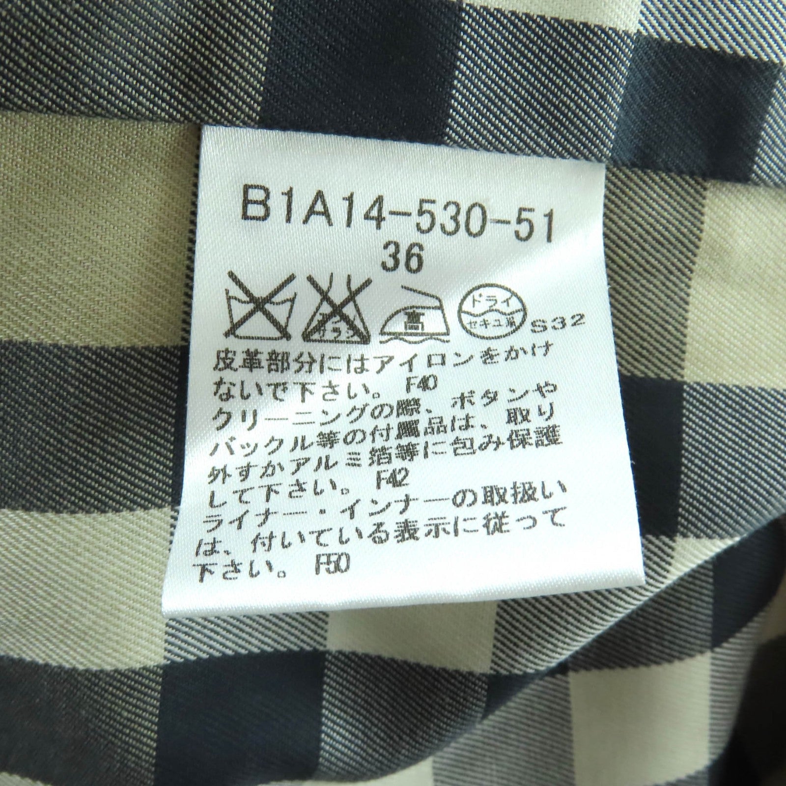 バーバリーロンドン コットン レザー トレンチコート