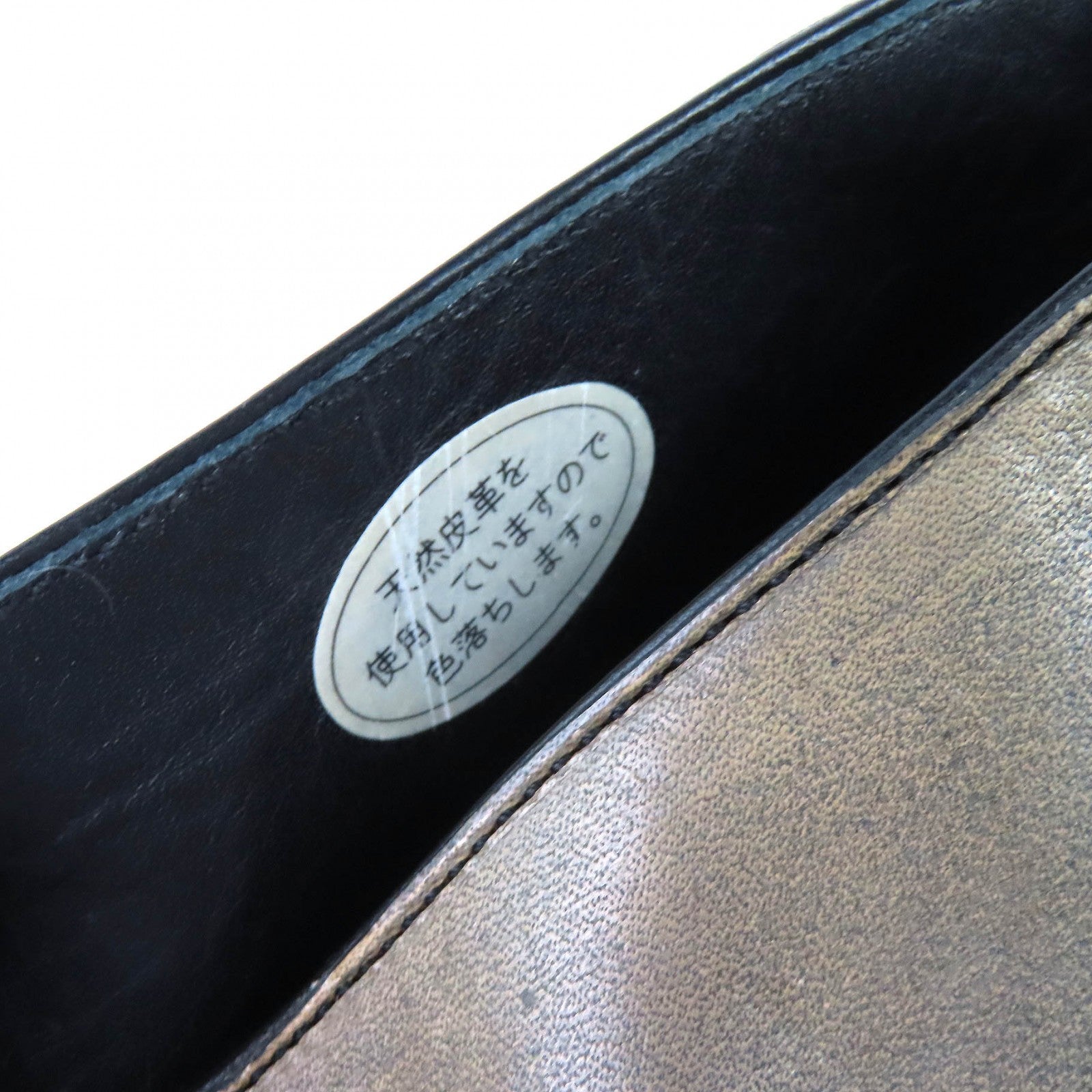 大塚製靴 レザーショートブーツ