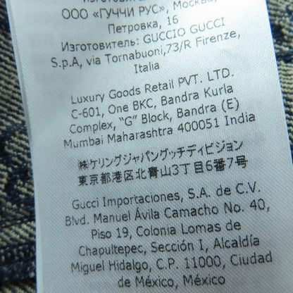 グッチ GGウォッシュドオーガニックレザー デニムジャケット