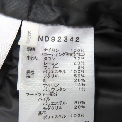 ザ・ノースフェイス アンタークティカパーカ GORE-TEX ダウンジャケット