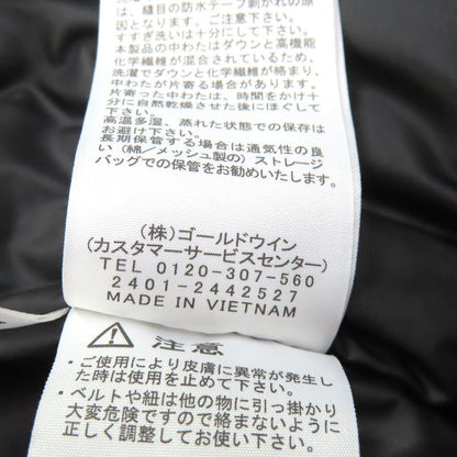 ザ・ノースフェイス アンタークティカパーカ GORE-TEX ダウンジャケット