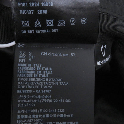プラダ Re-Nylon トライアングルロゴ バケットハット