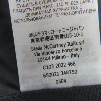 ステラマッカートニー ウールジャケット