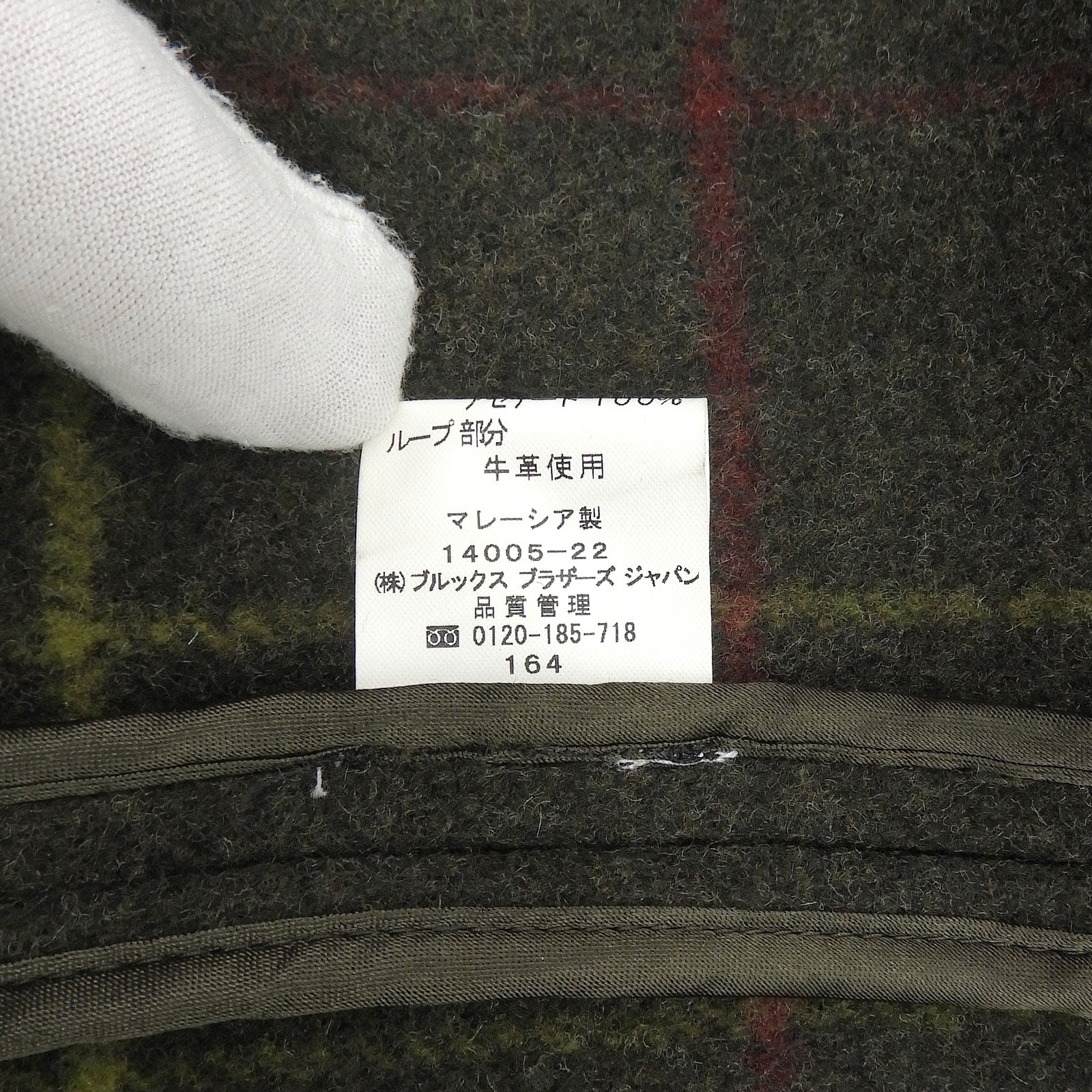 ブルックスブラザーズ ウールコート