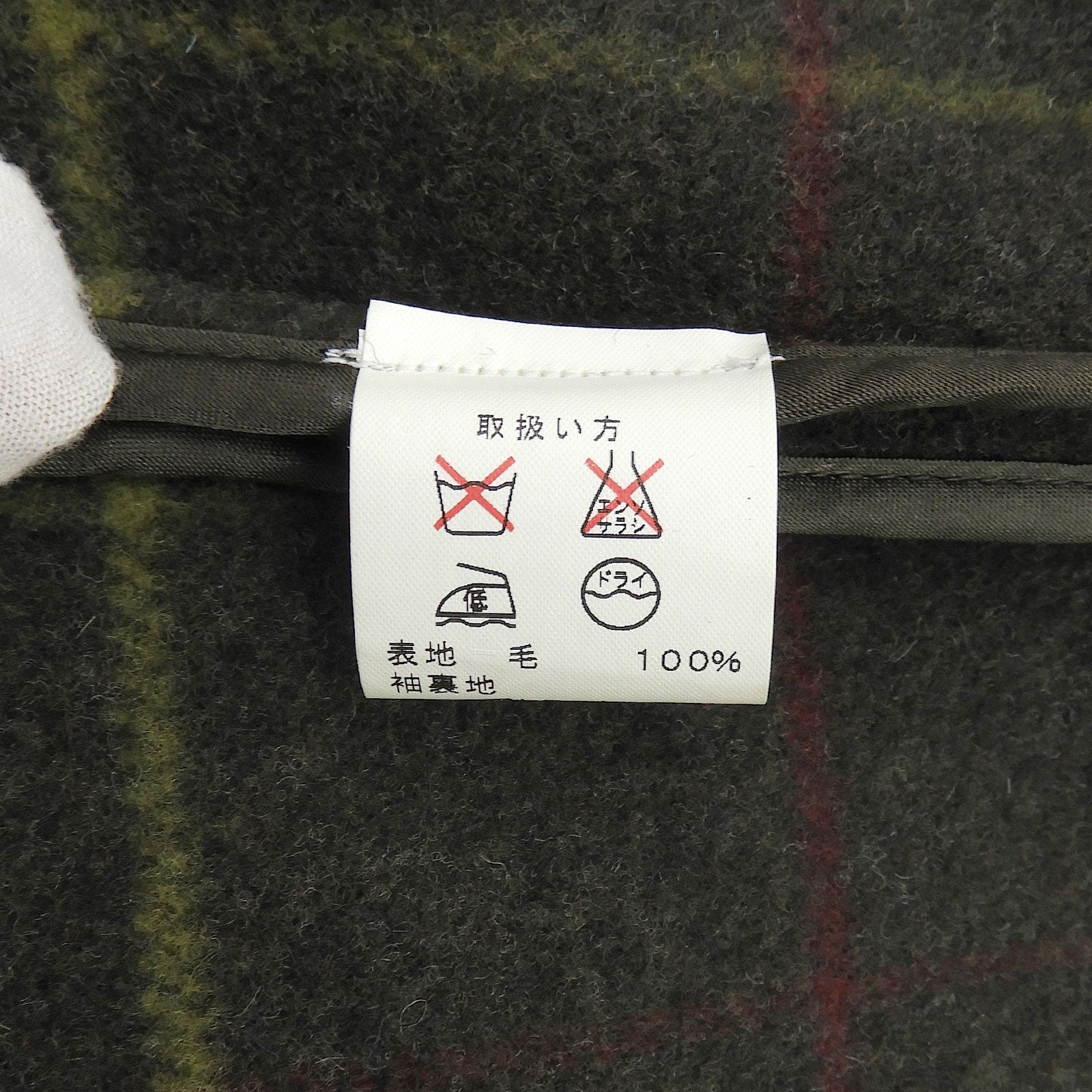 ブルックスブラザーズ ウールコート